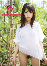 Yura 美少女の白い裸体・さくらゆら