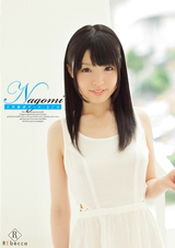 Nagomi 天然魅惑ガール・なごみ