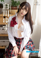 Yuzu Fresh flash・白川ゆず