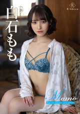 Momo Fun fun summer tour・白石もも
